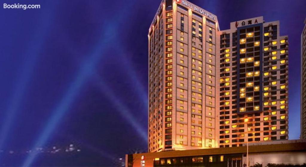 Weihai Haiyue Jianguo Hotel Esterno foto