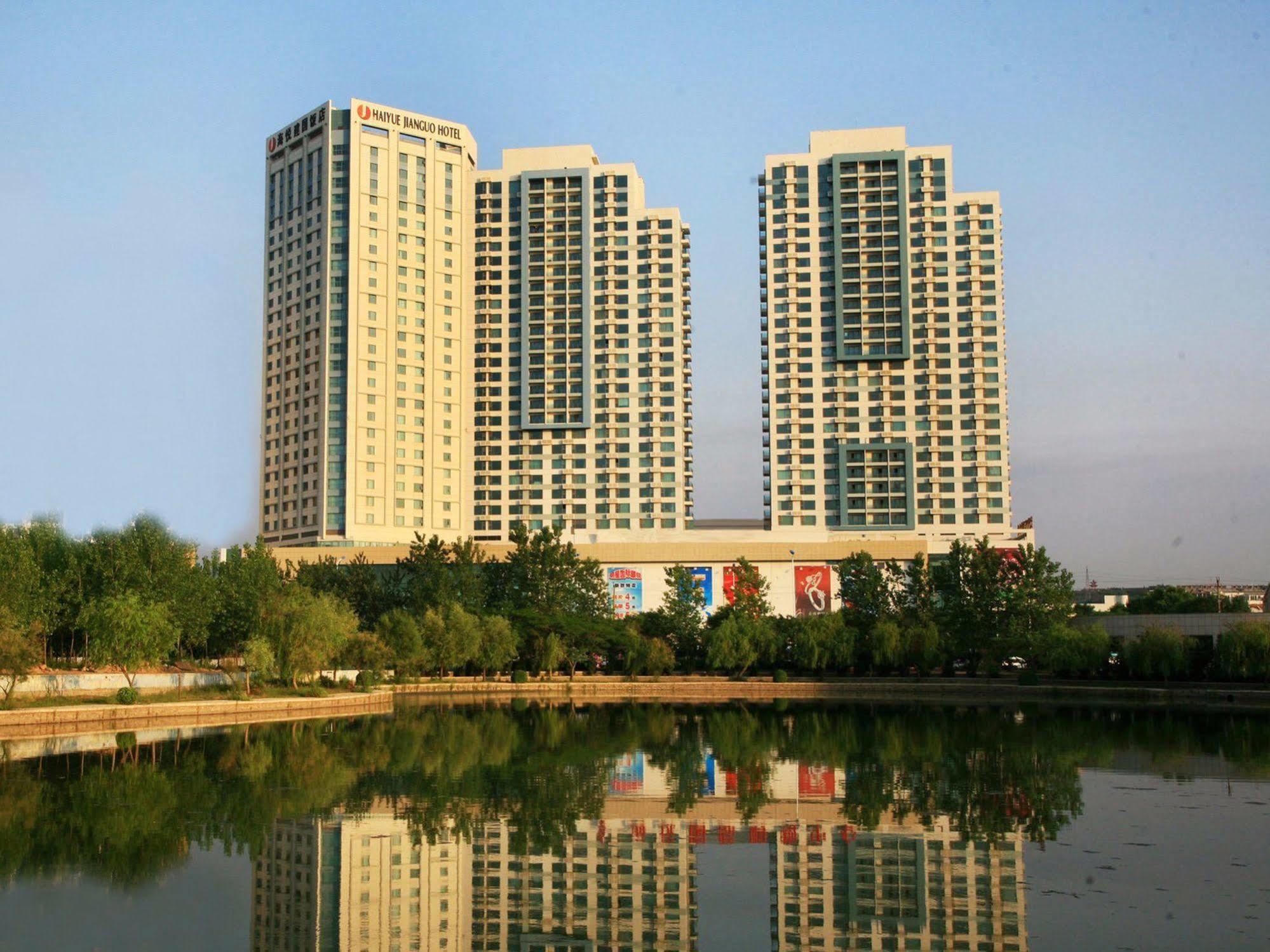 Weihai Haiyue Jianguo Hotel Esterno foto