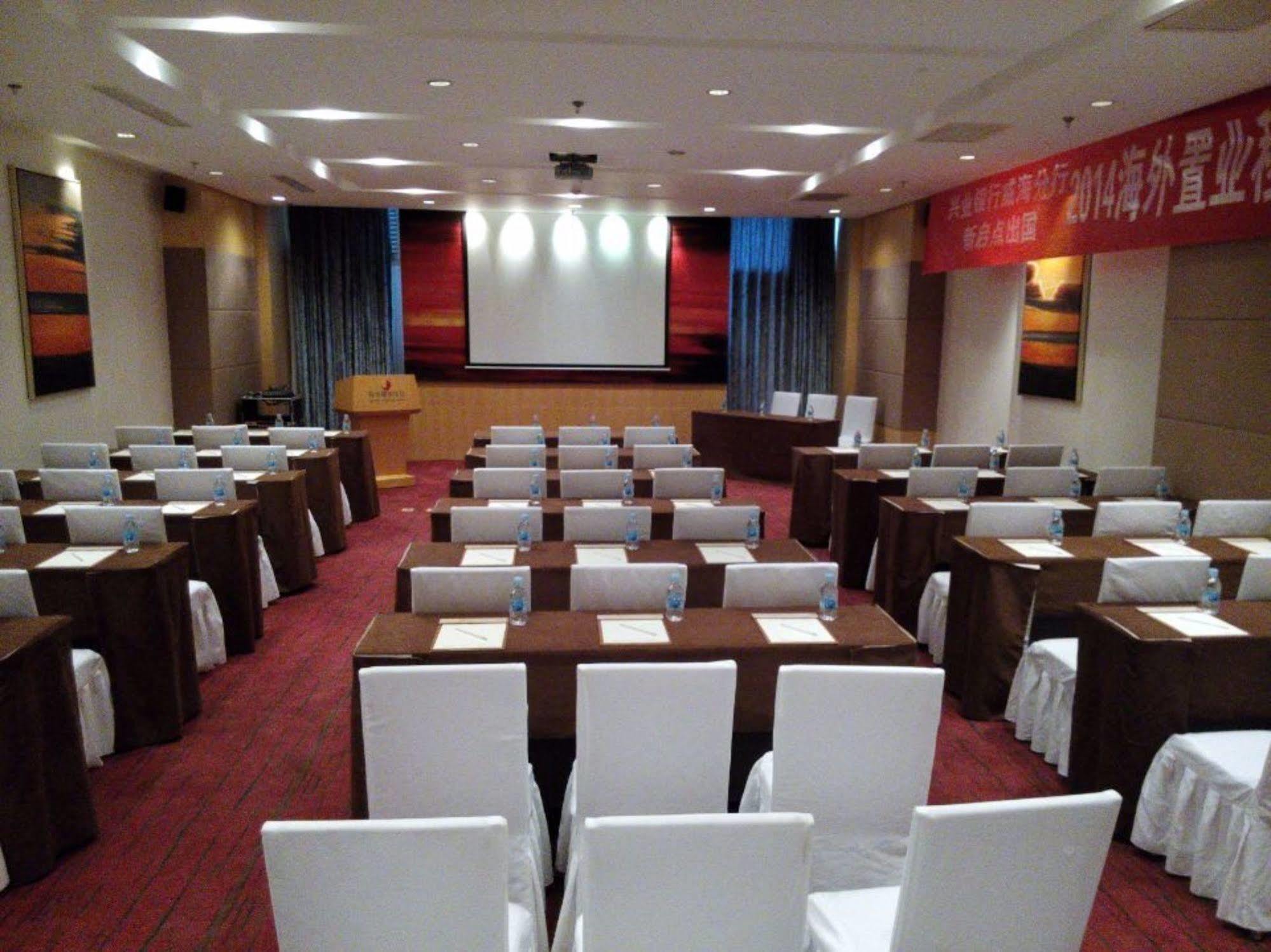 Weihai Haiyue Jianguo Hotel Esterno foto