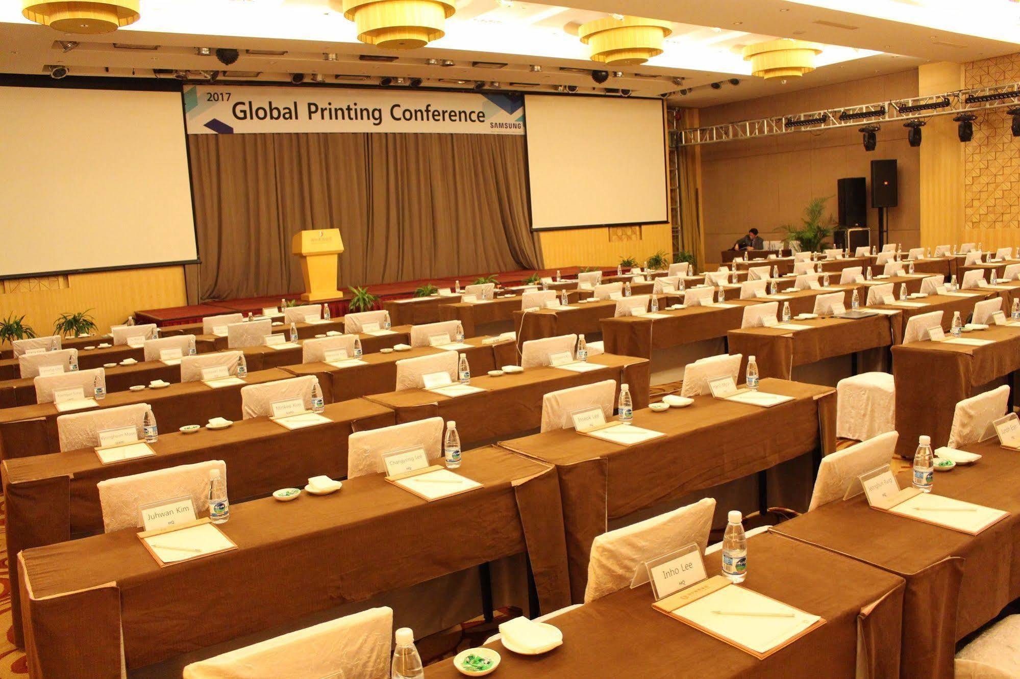 Weihai Haiyue Jianguo Hotel Esterno foto