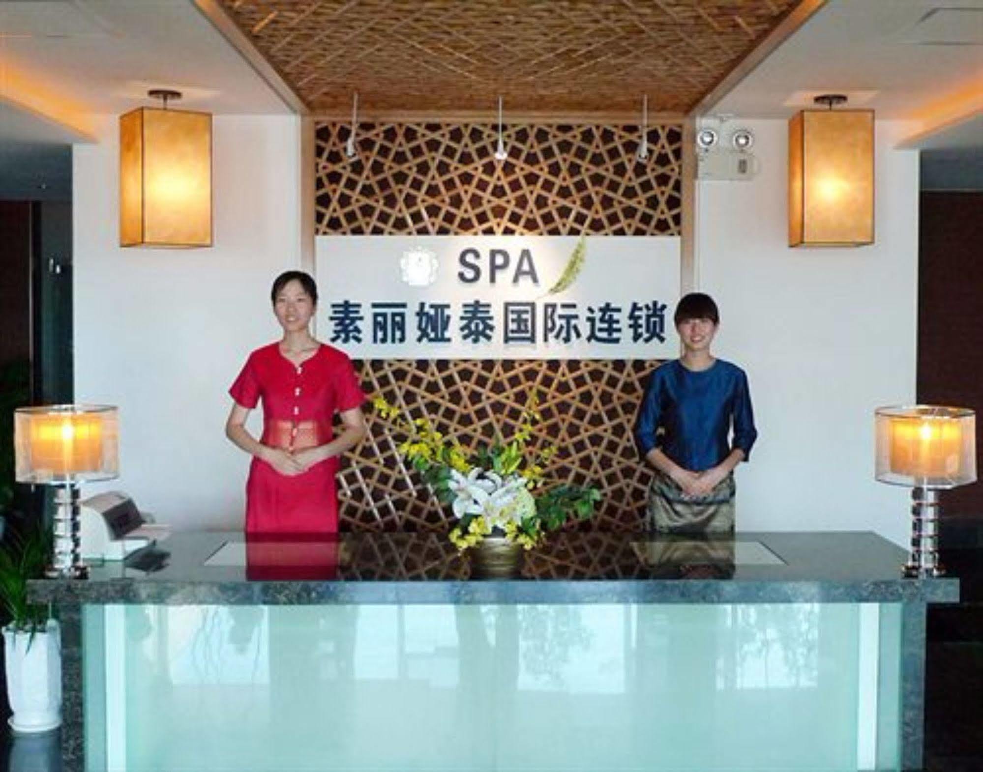 Weihai Haiyue Jianguo Hotel Esterno foto