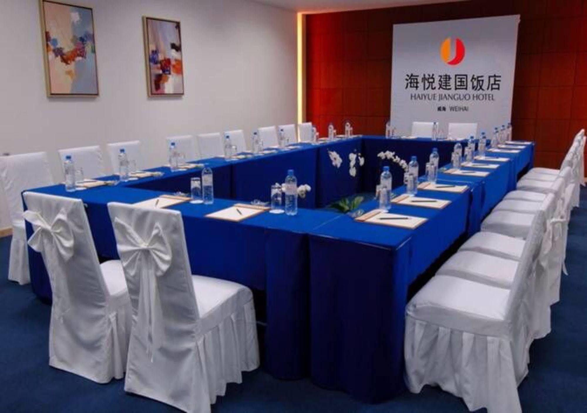 Weihai Haiyue Jianguo Hotel Esterno foto